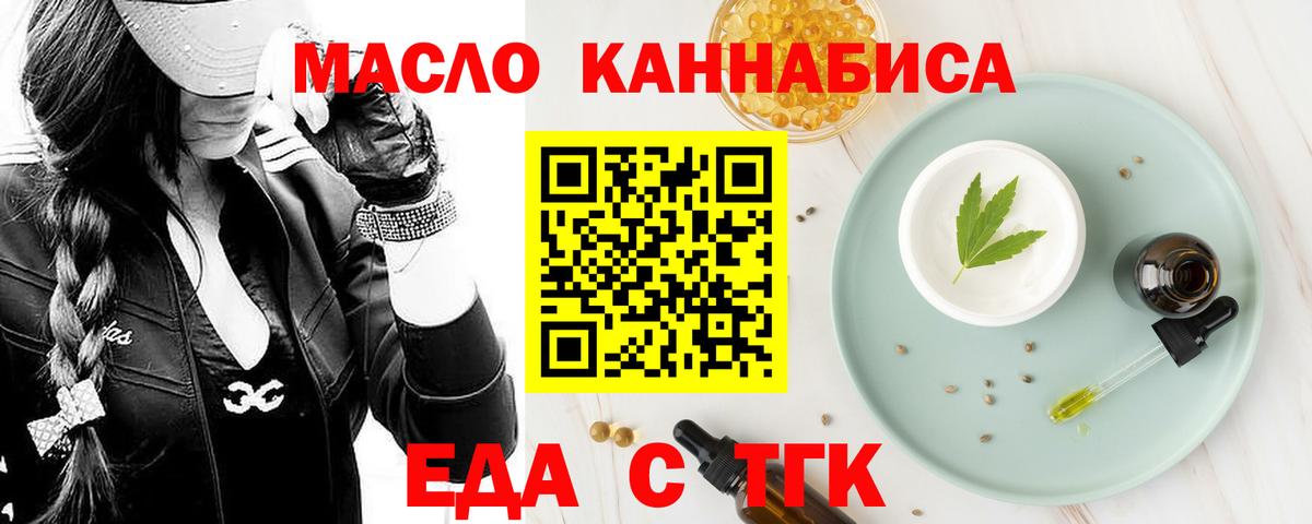  Cocaine Курчалой