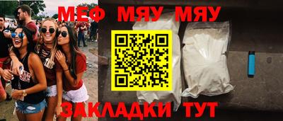 альфа пвп VHQ Кандалакша