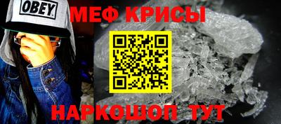mdpv Канаш