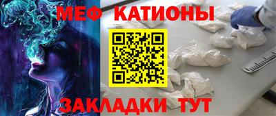хмурый Камышлов
