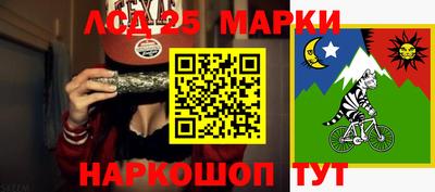 альфа пвп VHQ Кандалакша