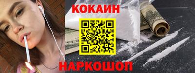 альфа пвп VHQ Кандалакша