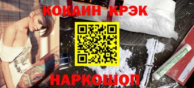 mdpv Канаш