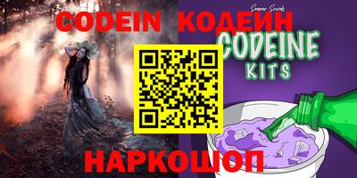 mdpv Канаш