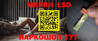 mdpv Канаш