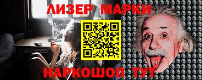 mdpv Канаш