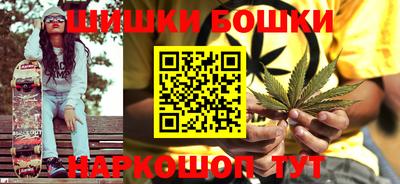 mdpv Канаш