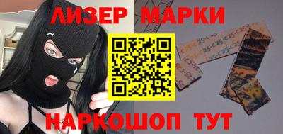 альфа пвп VHQ Кандалакша
