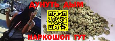 mdpv Канаш