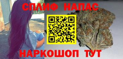 альфа пвп VHQ Кандалакша
