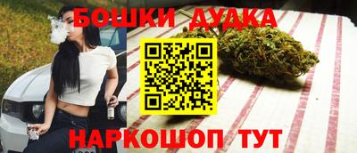 хмурый Камышлов