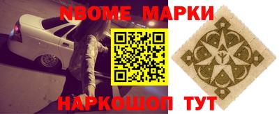 mdpv Канаш