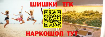 mdpv Канаш