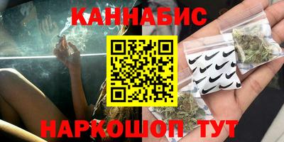 mdpv Канаш