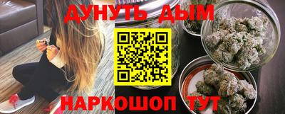mdpv Канаш