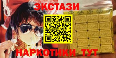 mdpv Канаш