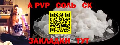 хмурый Камышлов