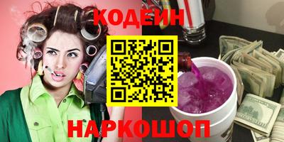 альфа пвп VHQ Кандалакша