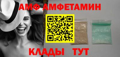 хмурый Камышлов
