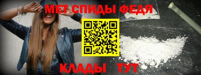 mdpv Канаш