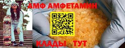 mdpv Канаш