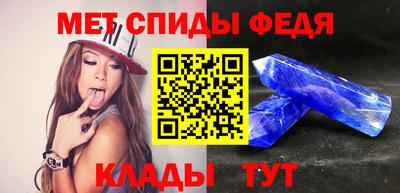 хмурый Камышлов