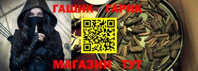 альфа пвп VHQ Кандалакша