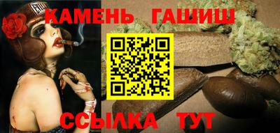 mdpv Канаш