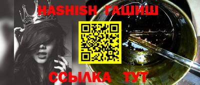 хмурый Камышлов