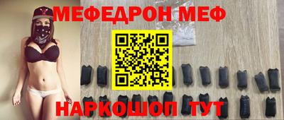альфа пвп VHQ Кандалакша