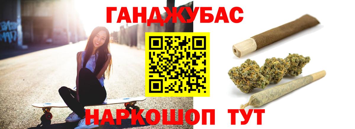 Cocaine  ГАШИШ  Курчалой  Вход с VPN  ГАШ  Меф   Канабис  Cocaine 